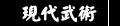 {NZN