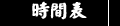 ɶ
